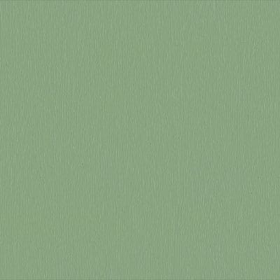 A green background with a smooth texture.